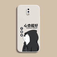 庫(kù)洛熊適用oppoR17手機(jī)殼R17pro新款R15標(biāo)準(zhǔn)版全包R15X夢(mèng)境防摔PACMOO液態(tài)硅膠r17Pro保護(hù)套o(hù)opp男女opop 古董白【心態(tài)超好-白熊】 OPPO R17