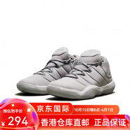 耐克（NIKE）Air Jordan AJ Super Fly 2017男子低幫實戰(zhàn)籃球鞋 A 灰色921208-003 41
