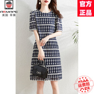 AEMAPE高端法式連衣裙女2025夏季新款感刺繡碎花寬松顯瘦氣質(zhì)優(yōu)雅條紋裙 藏青色 M