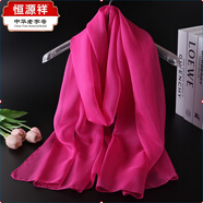 恒源祥純色桑蠶絲絲巾女秋冬季裝飾圍巾春夏紗巾粉紅色杭州絲綢披肩 玫紅色 190x65cm (春夏裝飾)