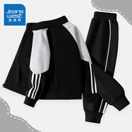 真維斯男童套裝2025秋季新款中大童撞色運動(dòng)開(kāi)衫外套男孩春秋戶(hù)外休閑褲 黑/J純色-黑/J純色 160