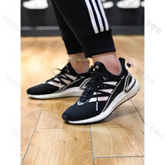 阿迪達斯 （adidas）ULTRABOOST低幫緩震運動跑鞋GY8107 GX0977 GZ8686官方 GY8107 36