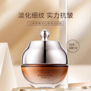 蘭希黎（LANXILI）蘭希黎奢寵紅參面霜淡紋抗皺緊致補(bǔ)水保濕抗皺面霜官方正品50g 50g