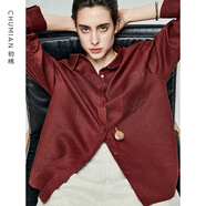 初棉法式全亞麻長(cháng)袖襯衫女25春新品法國麻翻領(lǐng)口袋襯衣寬松上衣 奶昔白 L