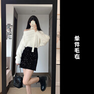 創(chuàng)京懿選一字領(lǐng)毛衣蝙蝠袖韓系法式氣質(zhì)白色露肩一字領(lǐng)短款蝙蝠袖鏤空馬海 白色毛衣【毛衣慵懶高感冬季 冬 【40/45kg】現(xiàn)貨 +險(xiǎn) S