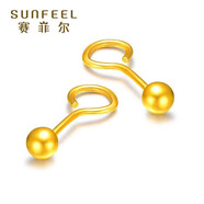 賽菲爾 足金999.9耳環(huán)女款 黃金光面圓珠耳釘耳墜 送禮女生約0.95克