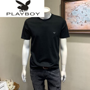 花花公子（PLAYBOY）高檔男士休閑短袖T恤潮牌內(nèi)搭打底t恤標(biāo)準(zhǔn)型半袖彈力品質(zhì)體恤 黑色 M