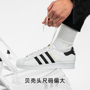 阿迪達(dá)斯 （adidas）三葉草Superstar阿迪金標(biāo)小白鞋黑白男女板鞋C77124EG4958官方旗 白色EG4958 現(xiàn)貨24年新貨 40.5