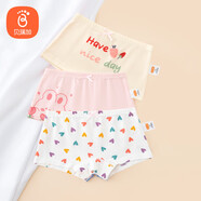貝瑞加（Babyprints）女童內(nèi)褲3條學(xué)生棉質(zhì)平角褲青少年短褲女孩打底褲 粉兔款150