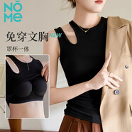 NOME設(shè)計感吊帶背心女斜肩內(nèi)搭打底無袖上衣 黑色【罩杯款】 M 