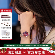 左微沙（JOWISSA）瑞士手表女士腕表簡約時(shí)尚瑞表防水輕奢原裝進(jìn)口生日禮物送禮 紅色表盤25MM-J5.772.S-鋼帶款