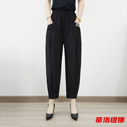 蒂洛緹娜夏季新款中老年人薄款休閑女褲寬松哈倫褲子媽媽裝松緊高腰九分褲 黑色 M 165