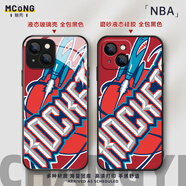 NBA籃球球隊標簽勇士手機殼蘋果15華為P60火箭湖人iphone14小米 火箭隊1【下單-備注型號】 直邊硅膠磨砂軟殼 下單備注型號