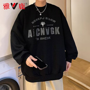 雅鹿衛(wèi)衣男春秋季美式復(fù)古寬松上衣潮流男裝長(zhǎng)袖T恤春秋款即墨衣服 224黑色【春秋款】 XL 【建議體重125-145斤】