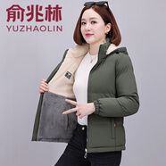 俞兆林 羊羔絨棉服女冬季2024年新款時(shí)尚棉衣加絨加厚雙面穿短款棉襖 軍綠 M (建議80-95斤)
