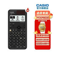卡西歐 卡西歐FX-999CN CW中文版科學(xué)函數計算器全新升級大學(xué)考研考試專(zhuān)用李天意老師推薦 FX-999CN CW黑色（原裝皮套+四件套）