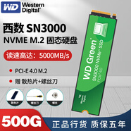 西部數(shù)據(jù)固態(tài)硬盤1t西部數(shù)據(jù)SN580 1t/2t SN770/SN850X M.2固態(tài)硬盤SSD 西數(shù)SN3000 500GB 新品上市