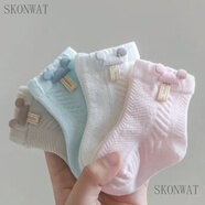 SKONWAT新生兒襪子嬰兒襪子夏天薄款透氣網(wǎng)眼中筒短襪夏季寶寶襪子純色 米奇(卡其+白色+粉色+藍色) XS碼（0-6月）腳長(cháng)6-8CM