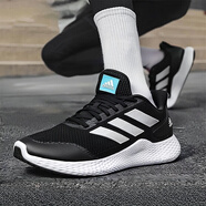 阿迪達(dá)斯 （adidas）男鞋跑步鞋 25秋季新款Bounce小椰子透氣跑鞋低幫緩震運(yùn)動鞋 小椰子/經(jīng)典黑白款 /曬圖返10 46
