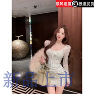 波之興蕾絲拼接方領(lǐng)長(cháng)袖連衣裙女秋冬白色修身短裙 白色/有內里布 L