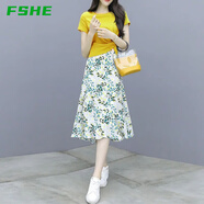 FSHE小個(gè)子時(shí)尚套裝2025年夏季新款洋氣t恤雪紡碎花連衣裙子兩件套 2040#黃色上衣+裙子 S 【建議90斤以?xún)取?
                                         title=