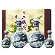 牛欄山 珍品三十(30)二鍋頭 青龍禮盒 固態(tài)純糧 清香型白酒 北京二鍋頭 53度 500mL 2瓶 +125ml 2瓶