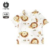 小豬大衛 PECODAVID兒童T恤夏裝新品100%棉男寶女寶寶短袖百搭防蚊褲0-3歲 花叢萌獅 【T恤】無(wú)肩扣 110
