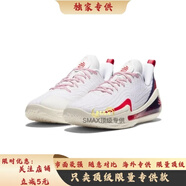 SMAX專(zhuān)供庫里12代籃球鞋curry12男實(shí)戰防滑耐磨減震透氣運動(dòng)戰靴 白紅 40