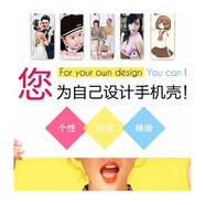 伊言Coolpad酷派CPDAY3手機殼酷派鋒尚50 Lite手機套50保護套磨砂殼 來(lái)圖定制 其他