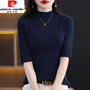 皮爾卡丹（pierre cardin）春秋半高領(lǐng)針織短袖女修身百搭T恤五分袖上衣2025新款打底衫半袖 【藏青】JR-303半高中/袖今年流 S 【85-95斤】