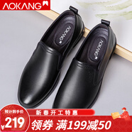 Aokang/奧康男鞋男士商務(wù)休閑鞋真皮皮鞋男軟底軟皮舒適爸爸鞋套腳英倫 黑色105219078 38