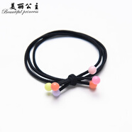 美麗公主（發(fā)繩）發(fā)飾頭繩韓國(guó)小清新女簡(jiǎn)約個(gè)性發(fā)圈皮圈扎頭發(fā)橡皮筋韓式兒童發(fā)圈彩色 2#單根彩珠