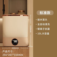 南極人內衣褲洗衣機內褲洗襪機小型全自動(dòng)迷你微型專(zhuān)用洗襪子神器 【標準款】超聲波洗滌+藍光