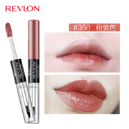 露華濃（Revlon）持久鎖色雙頭唇彩口紅不掉色不沾杯唇蜜唇釉女士化妝品女彩妝美妝 350#粉紫色