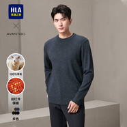 海瀾之家純羊毛羊毛衫男輕商務(wù)經(jīng)典系列毛衣冬季男 HNZAW3W023A中灰65 S 165/84A 推薦57-62kg