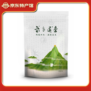 武當(dāng)山高山云霧綠茶2025年新茶濃香型口糧茶辦公會議用茶武當(dāng)山特產(chǎn) 半斤實惠裝250克*1袋