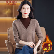 摩登禧瑪加絨保暖毛衣女針織衫秋冬中年寬松百搭打底衫上衣 咖色 均碼 