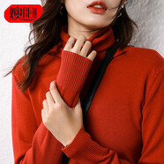燠陽(yáng)2024新款秋冬高領(lǐng)女堆堆領(lǐng)百搭套頭時(shí)尚毛衣寬松打底針織衫 堆堆領(lǐng)-朱砂紅 L 【110-120斤】