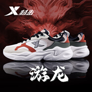 特步 XTEP男鞋運(yùn)動(dòng)鞋皮面休閑鞋2025新款夏季減震潮鞋青少年輕便回彈跑步鞋 茶白色/冷杉綠0032 42