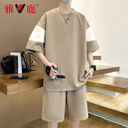 雅鹿短袖T恤男運(yùn)動(dòng)套裝男士夏季休閑透氣速干冰絲寬松T恤短褲兩件套 灰杏【高品質(zhì)】 XL 【135-150斤】