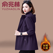俞兆林 加絨加厚風衣外套女秋冬2024新款洋氣冬裝中長款收腰女士上衣 深紫[款] 加絨 M 【建議90-105斤】