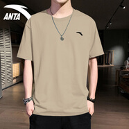 安踏（ANTA）冰絲速干短袖t恤男2025春夏季男士涼爽透氣彈力跑步健身運(yùn)動(dòng)服飾 -10淡棕色【冰絲速干】 L /175 適合120-140斤