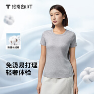拇指白小T三代水云棉短袖純棉T恤男白小丅百搭免燙打底衣服 麻灰女款 XL