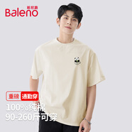 班尼路（Baleno）短袖t恤男夏季純棉透氣國潮熊貓上衣男士寬松簡(jiǎn)約休閑風(fēng)五分袖