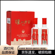 瀘州老窖特曲小酒52度100ml濃香型白酒 小酒版 100mL 5瓶