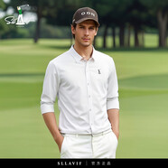 薩拉維夫品牌襯衫男長(cháng)袖商務(wù)休閑無(wú)痕免燙冰絲彈力免燙抗皺襯衣 C6011-白色 M