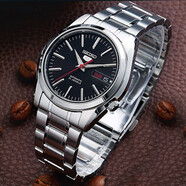 精工（SEIKO）男表 SEIKO 5號系列自動機械腕表 商務(wù)休閑經(jīng)典雙日歷 送男友禮物 黑盤鋼帶 SNKL45J1