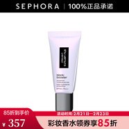 植村秀（Shu uemura）植村秀（Shuuemura）羽紗防曬隔離乳紫色30ml紫色官網(wǎng)
