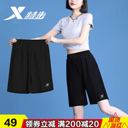 特步運動短褲女夏季薄款冰絲感透氣速干五分休閑褲寬松顯瘦健身跑步褲 黑色/夏季薄款 M /170