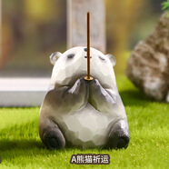 森之物 THINGSWOO祈運(yùn)青蛙擺件辦公桌面裝飾工位上班情緒穩(wěn)定神器治愈系解壓小禮物 選擇佛系(含10根香)